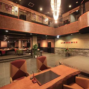 Bettei Koyoi (adults Only) 4* Hakone