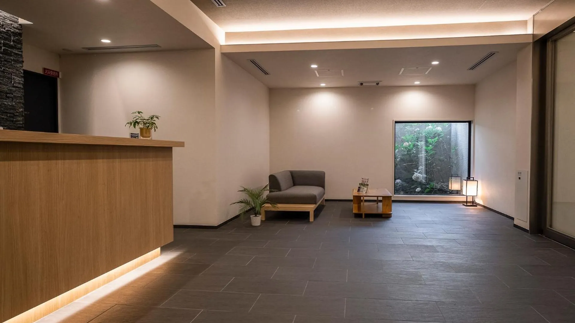 Hotel Wayfarer Shin à Kyoto