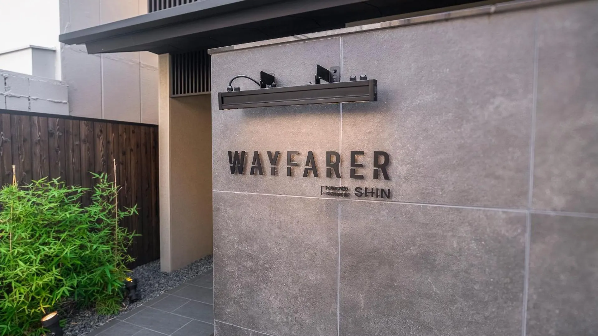 Hotel Wayfarer Shin à Kyoto