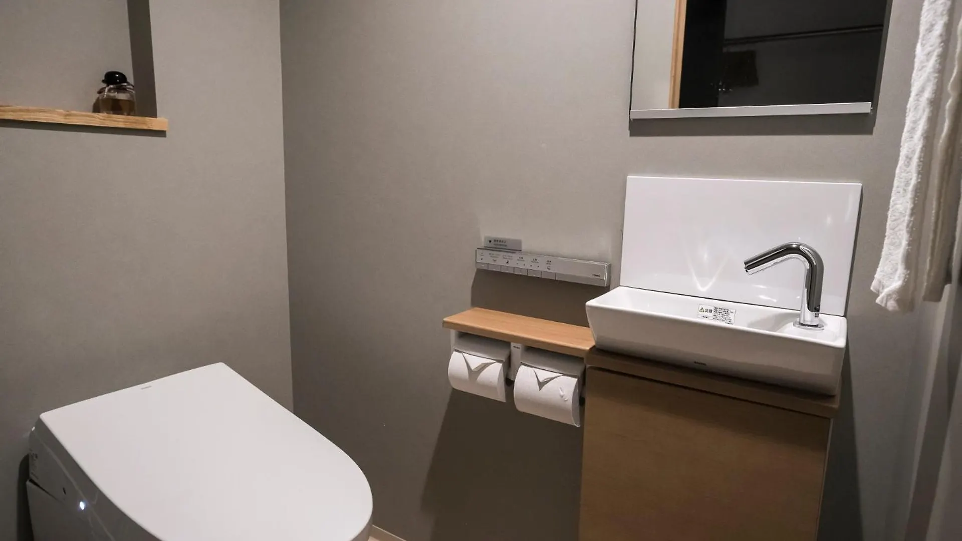 Hotel Wayfarer Shin Kioto